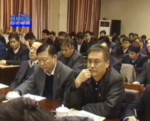 河南能源对极速糖果公司领导班子及班子成员进行年度综合考评